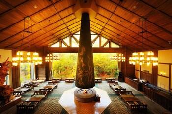 Hoshino Resorts Oirase Keiryu Hotel Towada Buitenkant foto